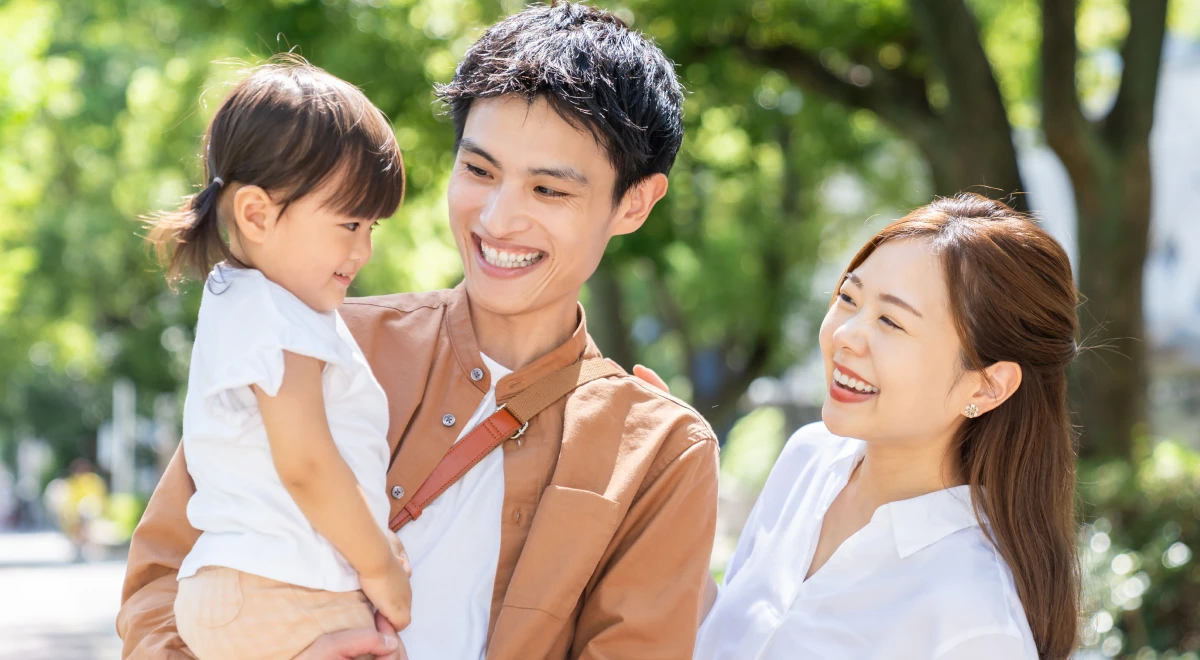 家族割・学生割のイメージ写真